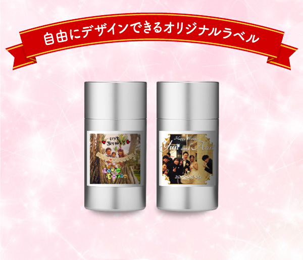 point5 写真を組み合わせる